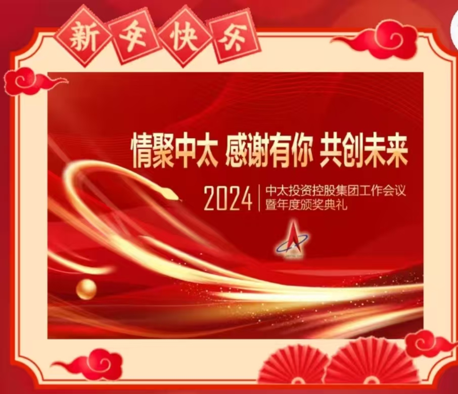 ̫ͶYعɼF(tun)2024ȕh_
